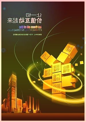 新一批雀巢NSRGY.US婴儿配方奶粉将于周三从欧洲运抵美国