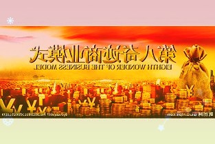 消息称小米POCOX5Pro将于本月底在印度发布,采用高通骁龙778G芯
