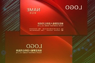 商务部:预计2022年中国进出口规模再创新高