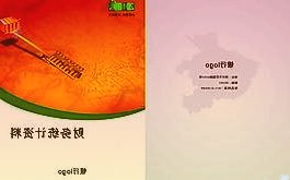 布局北上广核心区位,曼居成为中高端酒店最具性价比加盟品牌