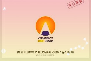 vivoY100现身Geekbench和谷歌Play,搭载联发科天玑90