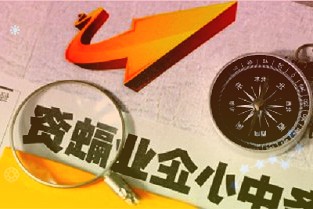 苹果今年有望推出15英寸版MacBookAir?但12英寸版短期无望