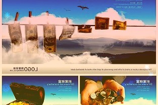 超百亿元资金涌向港股市场公募基金盯上“便宜货”