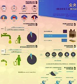 雄帝科技:持续开拓创新,净利润实现扭亏为盈